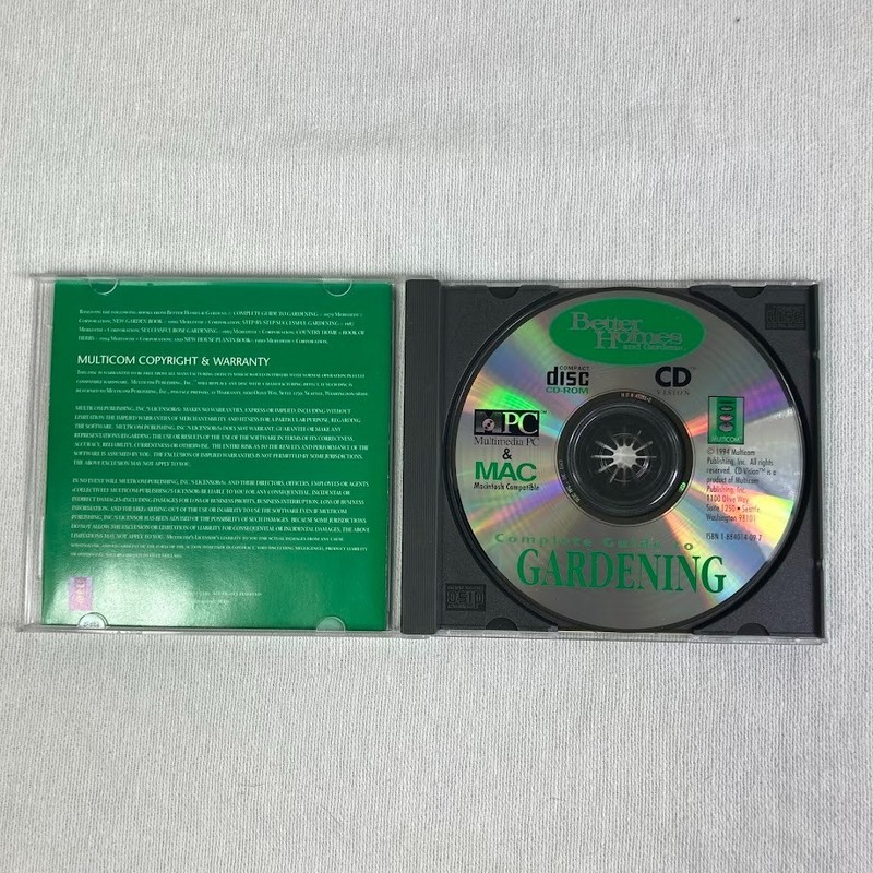 Better Homes & Gardens Gardening CD Sierra Home Custom LandDesigner 3D PC Game gallery