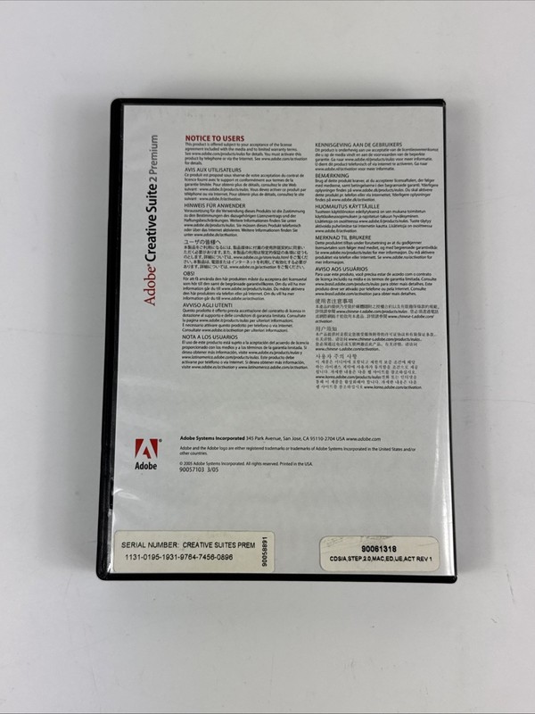 Adobe Creative Suite 2 Premium Education for Mac - 6 Disc Set -w/ Serial gallery