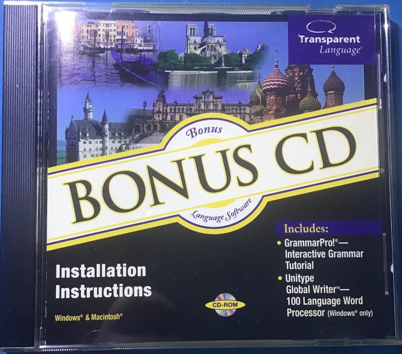 Learn German Now Version 8 Windows Windows/Mac CD-ROM Computer Software Program gallery