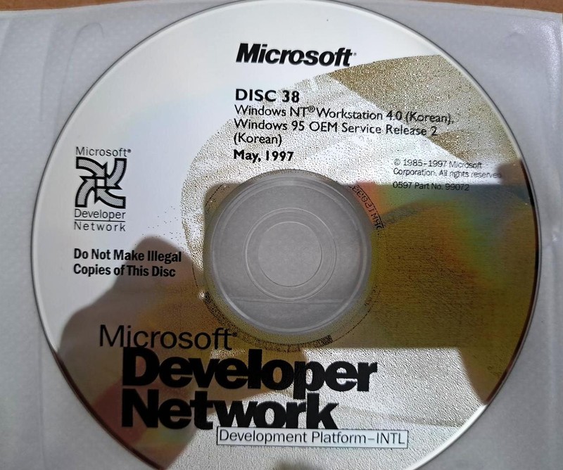 Windows NT Workstation 4.0 & Windows 95 Full Version Korean CD w/ License