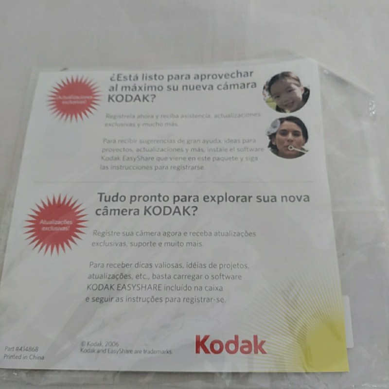 Kodak EasyShare Software Version 7.1 & Version 6.1 Part Number:4H5170 gallery