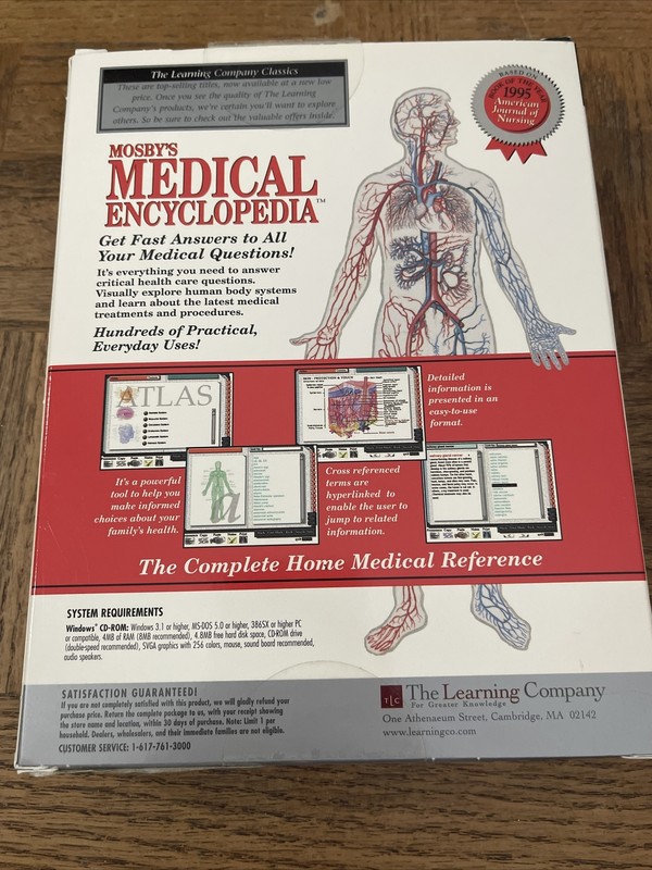 Mosbys Medical Encyclopedia PC Software gallery