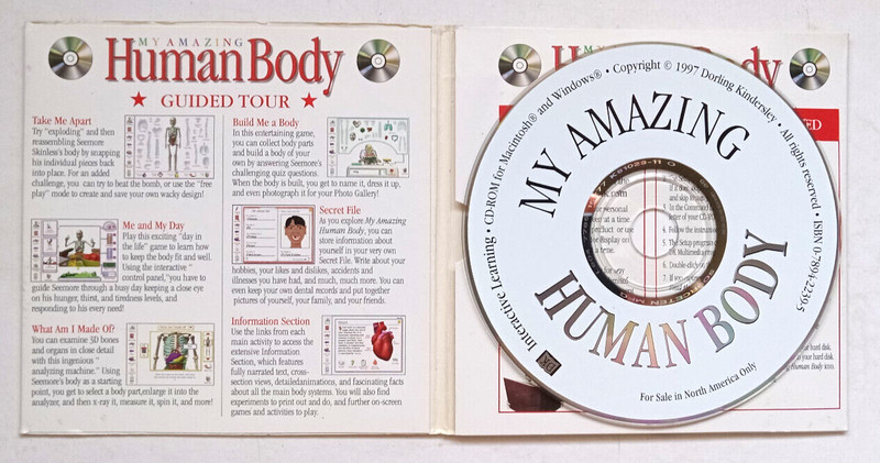 DK My Amazing Human Body (Windows 95) gallery