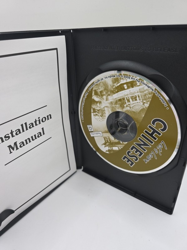 Let's Learn Chinese PC/MAC CDROM Eureka Language Like New gallery