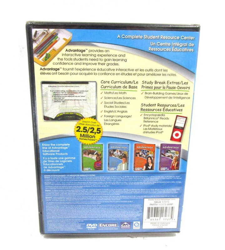 MIDDLE SCHOOL ADVANTAGE 2010 Student Resource Center DVD-ROM For PC & MAC gallery