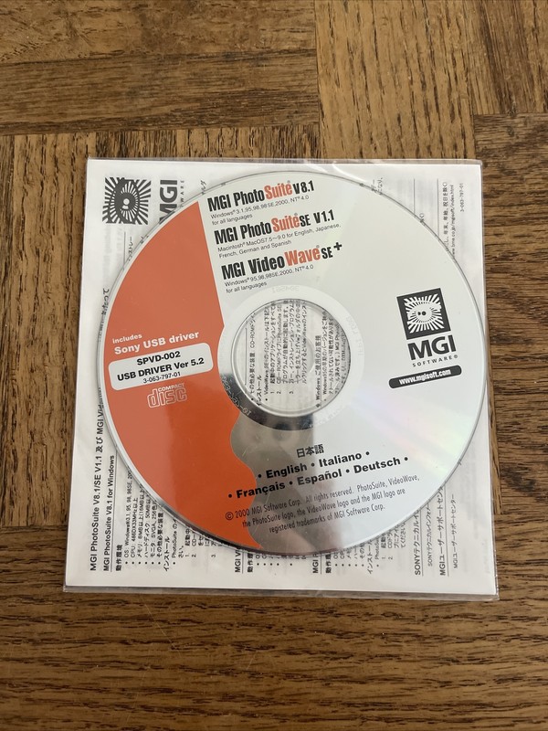 MGI Photo Suite V8.1 PC Software