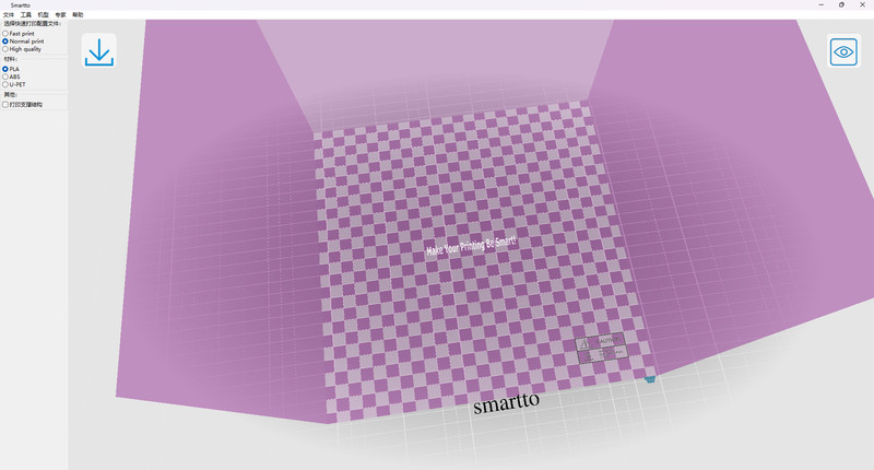 Smartto Computer operating 3D Printer software Professional Printing system