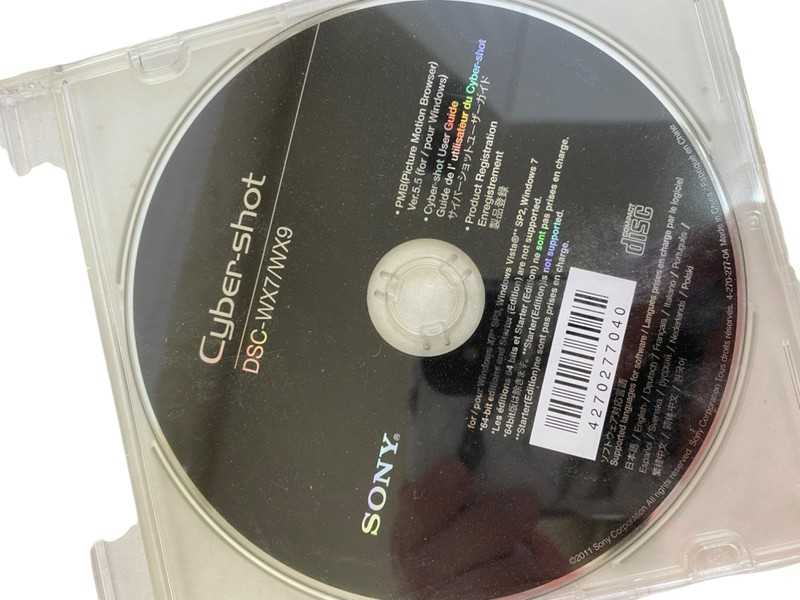 Vintage Sony Cybershot motion browser user guide CD
