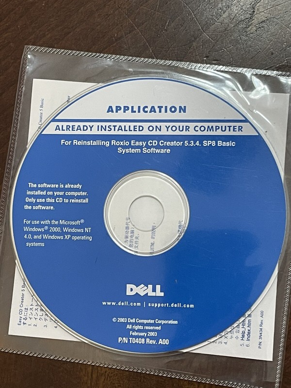 Dell Application Disc Roxio Easy CD Creator 5.3.4 SP8 Basic, Rev. A00