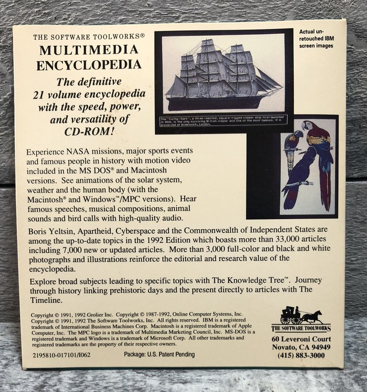 The Software Toolworks Multimedia PC Encyclopedia Version 1.5 gallery