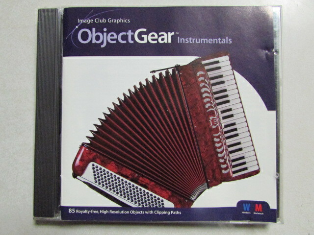 ADOBE OBJECT GEAR INSTRUMENTALS 1997 CLIPART CD 85 ROYALTY FREE IMAGES W/CODE
