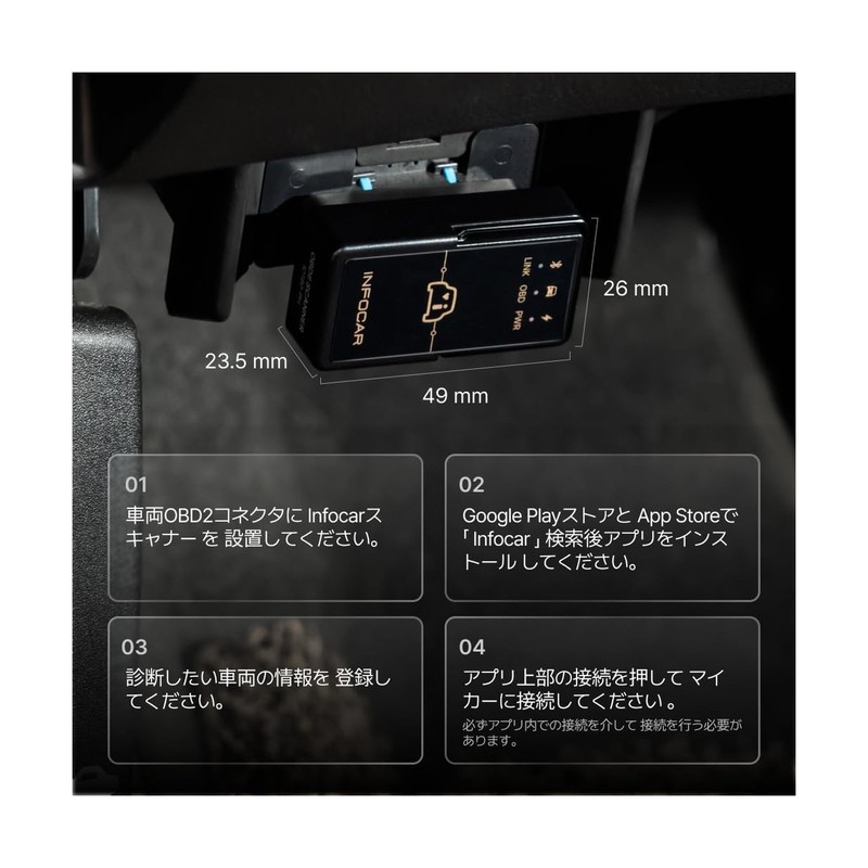 IO180-PH Smart OBD2 Scanner / ELM327 Bluetooth Vehicle Diagnostic T... Fast Ship gallery