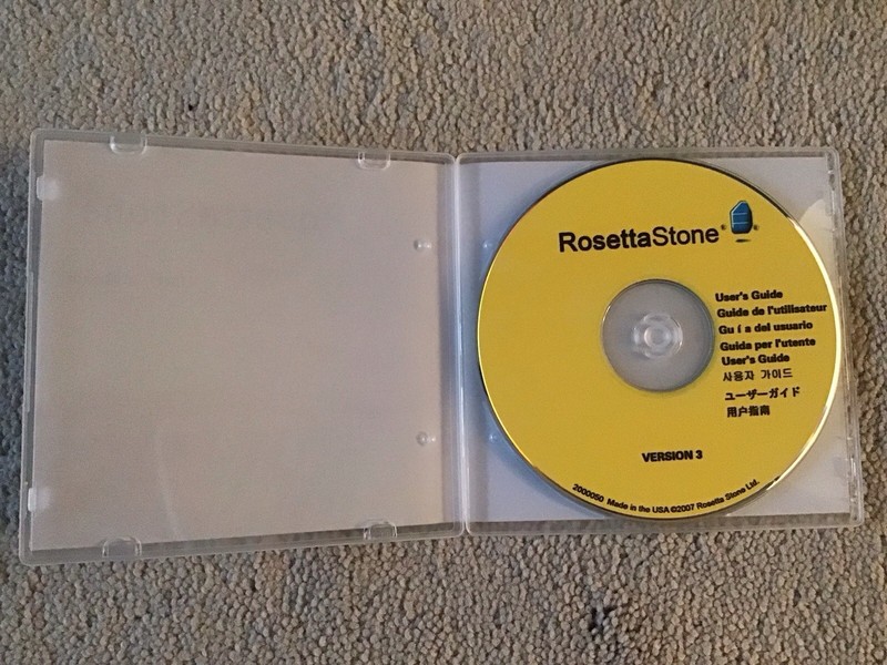 Rosetta Stone Arabic Audio Companion Level 1 2 3 User's Guide Application Disk gallery