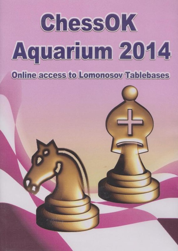 ChessOK Aquarium 2014 (DVD). NEW CHESS SOFTWARE