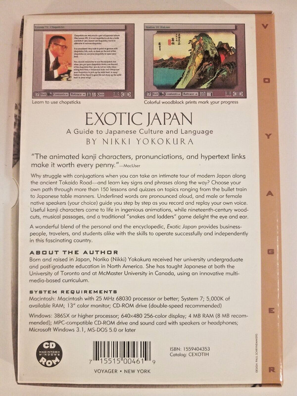 Exotic Japan: A Guide To Japanese Culture And Language Nikki Yokosuka gallery