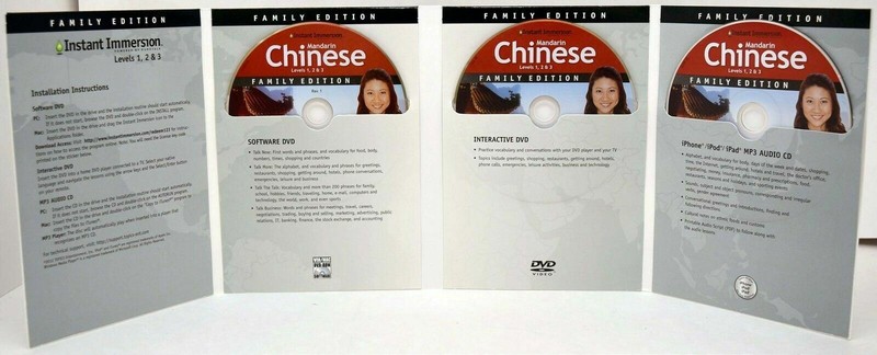 NEW Instant Immersion Family Deluxe Mandarin Chinese Levels 1 2 3 PC/Mac/Tablet gallery