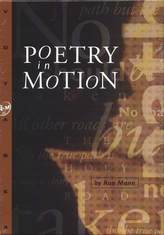 Poetry In Motion – Interactive CD-Rom – original Voyager Collectible Rare OOP