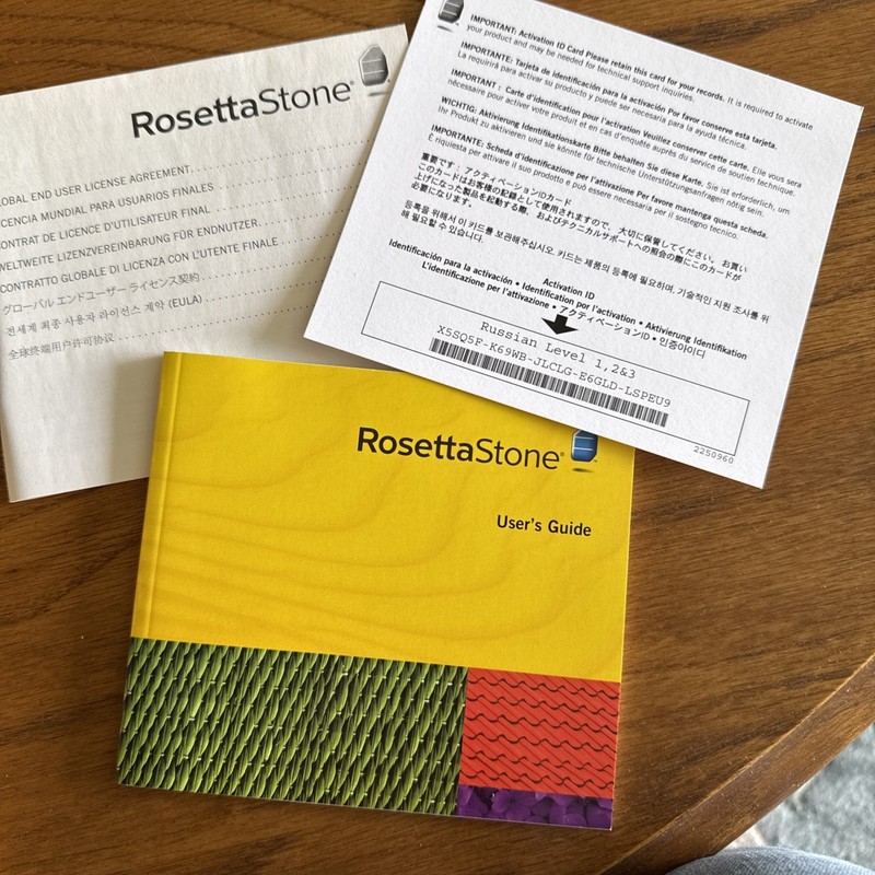 Rosetta Stone V3: Russian Level 1-3 Set Audio Companion Software & CDs Only gallery