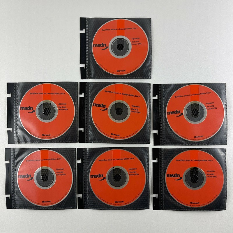 Japanese (7) Discs Jan 2001 MSDN Windows BackOffice Server 4.5 Developer Edition