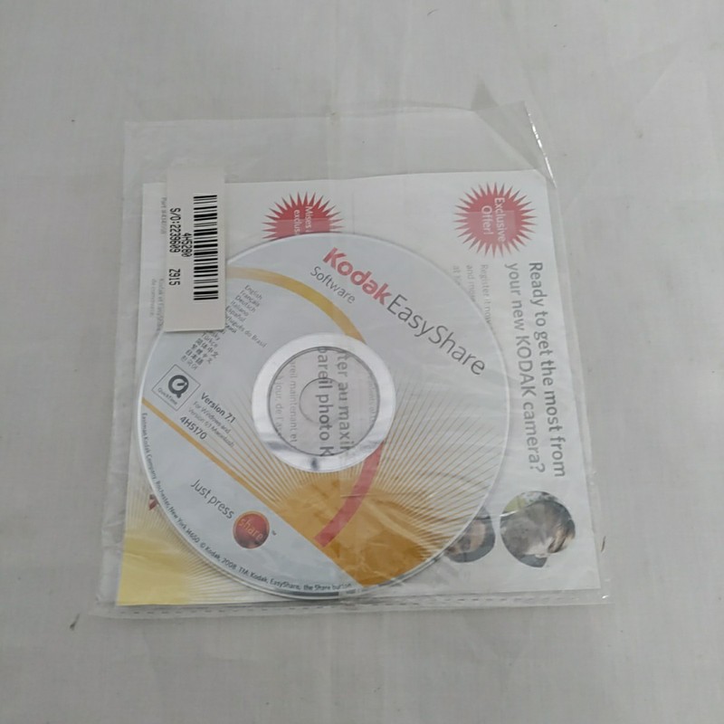 Kodak EasyShare Software Version 7.1 & Version 6.1 Part Number:4H5170