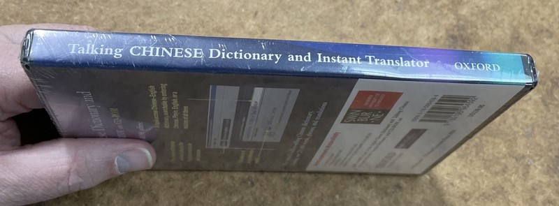 Oxford Talking Chinese Dictionary And Instant Translator CD Sealed 2004 gallery