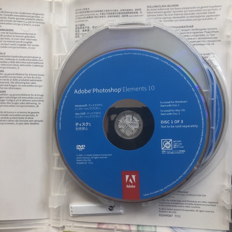 Photoshop Elements 10 Windows Mac PC Photo Editing Software Disc + Serial gallery