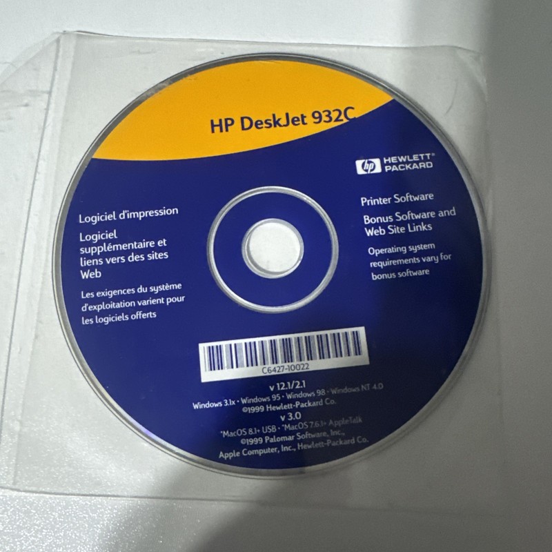 HP DeskJet 932C Printer Software (CD) (1999) – New Never Used