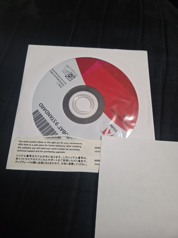 Adobe Acrobat 9 Standard for Windows