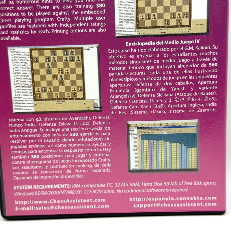 Encyclopedia Of Middlegame IV Convekta Chess Assistant gallery
