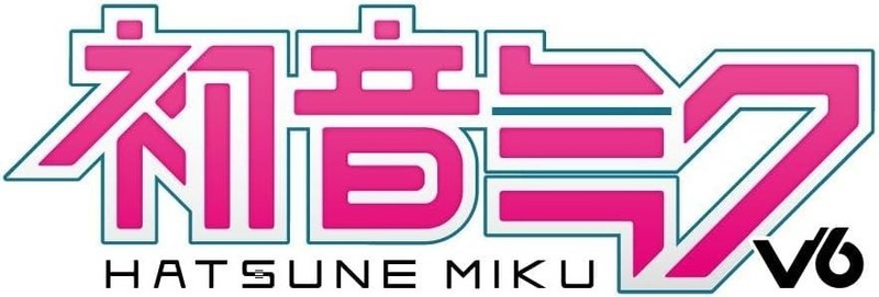 Hatsune Miku V6 Starter Pack Boxed VOCALOID6 Editor Cubase LE Japan DTM Software gallery