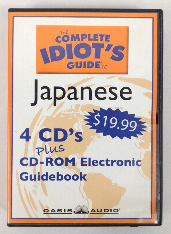 The Complete Idiot's Guide to Japanese | CD and CD-Rom