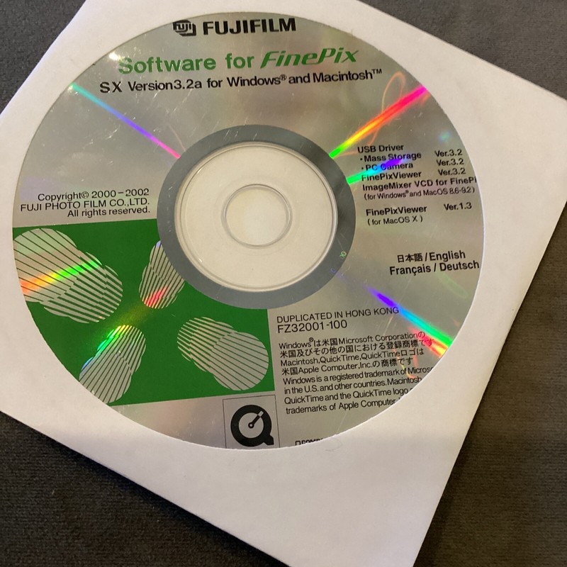 Fujifilm FinePix Digital SX Version 3.2a Software CD For Windows & MacIntosh gallery