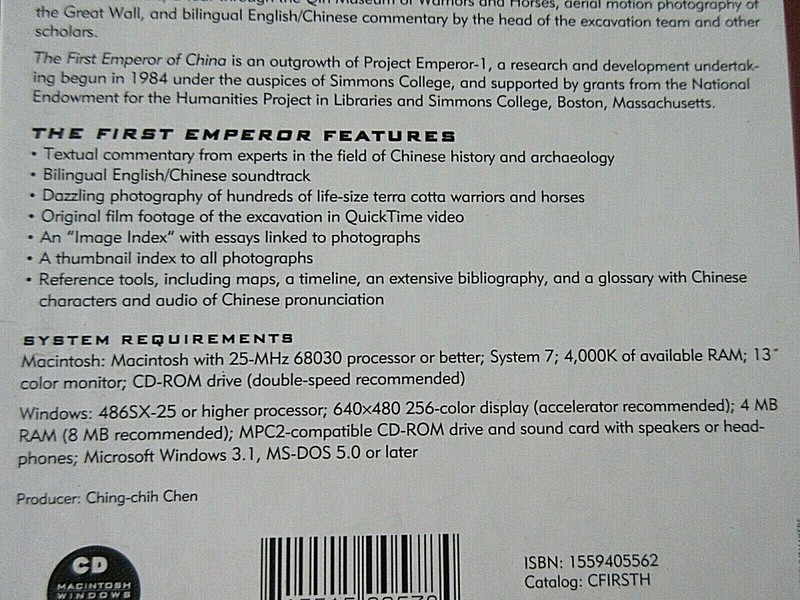 Voyager "The First Emperor of China" Vintage Mac CD Software gallery