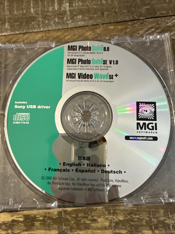 MGI Photo Suite 8.0 PC Cd Rom gallery