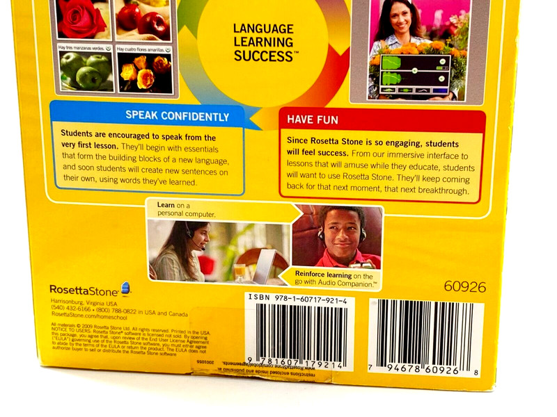 Rosetta Stone Deutsch Level 2 Spanish Latin America gallery