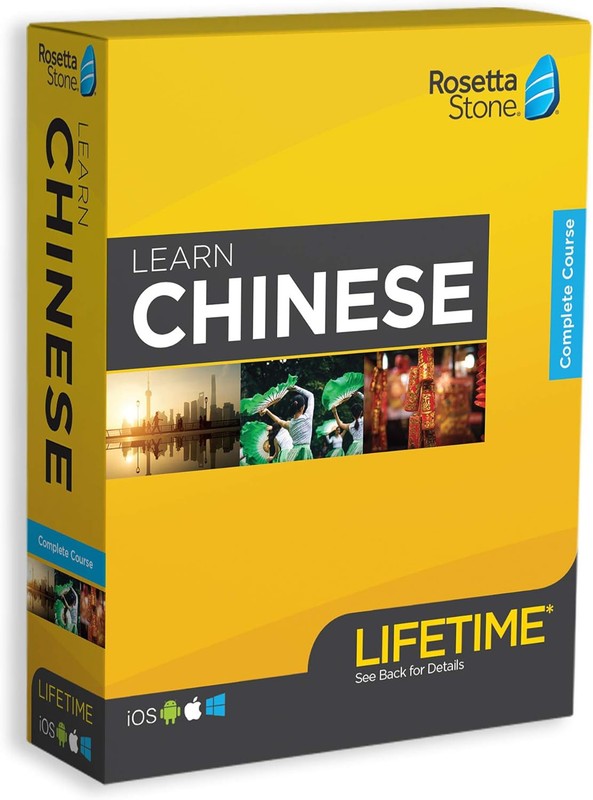 Rosetta Stone: Learn Chinese with Lifetime Access on iOS, Android, PC, and Mac