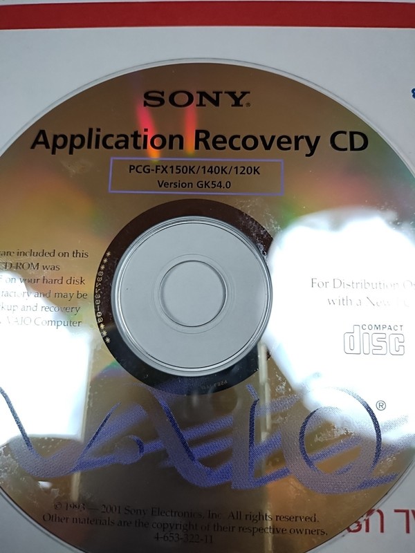 PCG-FX150K 140K Recovery Computer Sony CDs CD-ROMS System Restore VAIO Desktop gallery