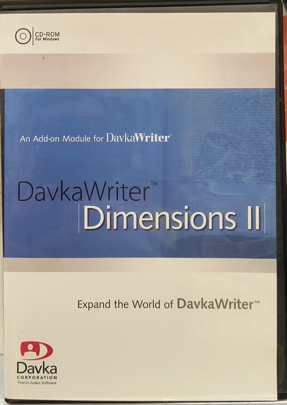 DavkaWriter Dimensions II Add On Module CD-ROM