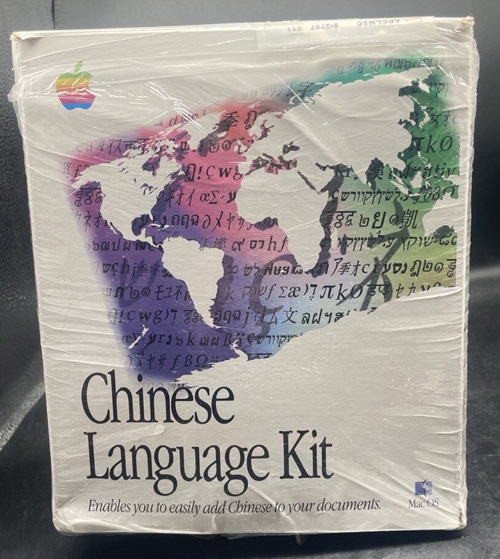 Apple MAC OS Chinese Language Kit -Add Chinese To Your Documents