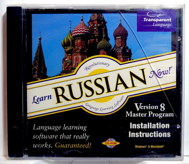 LEARN RUSSIAN NOW! CD ROM ~ Version 8 Master Program ~ Windows/MAC – NEW SEALED