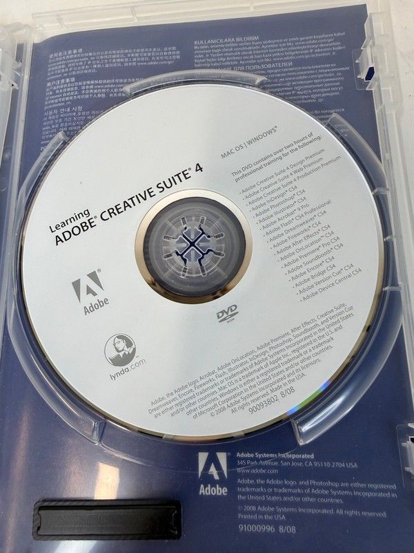 Adobe Photoshop CS4 For Windows Full Retail Version w/ Serial Number Software gallery