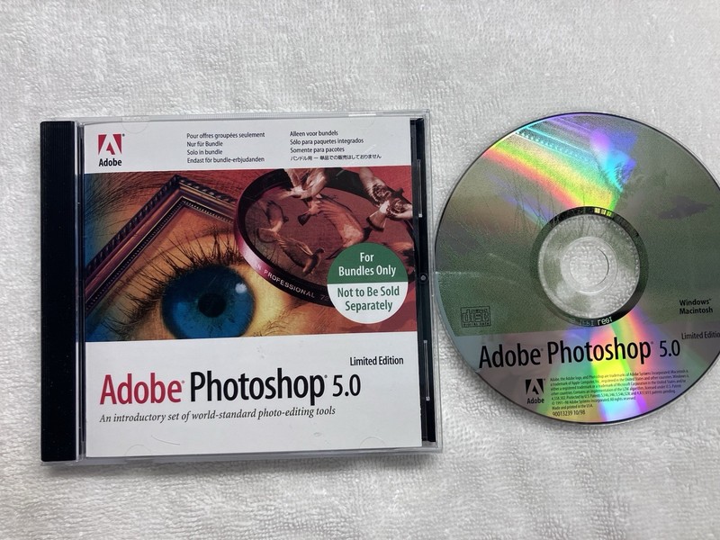 Adobe Systems Photoshop 5.0 Limited Edition gallery
