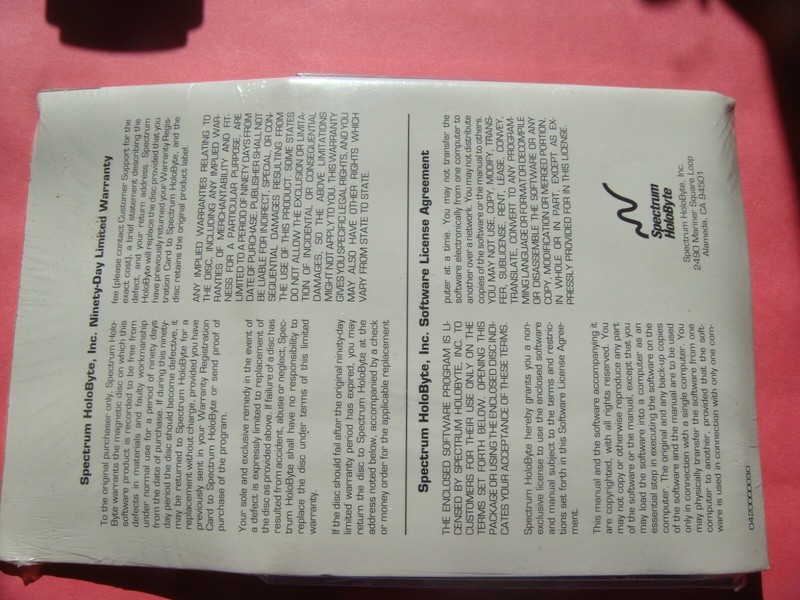 Vintage Software- Iron Helix -Circa 1993 gallery