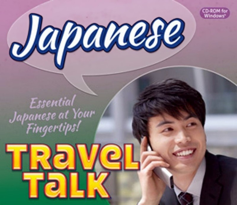 Japanese Travel Talk Language Tutorial PC Software Sealed New