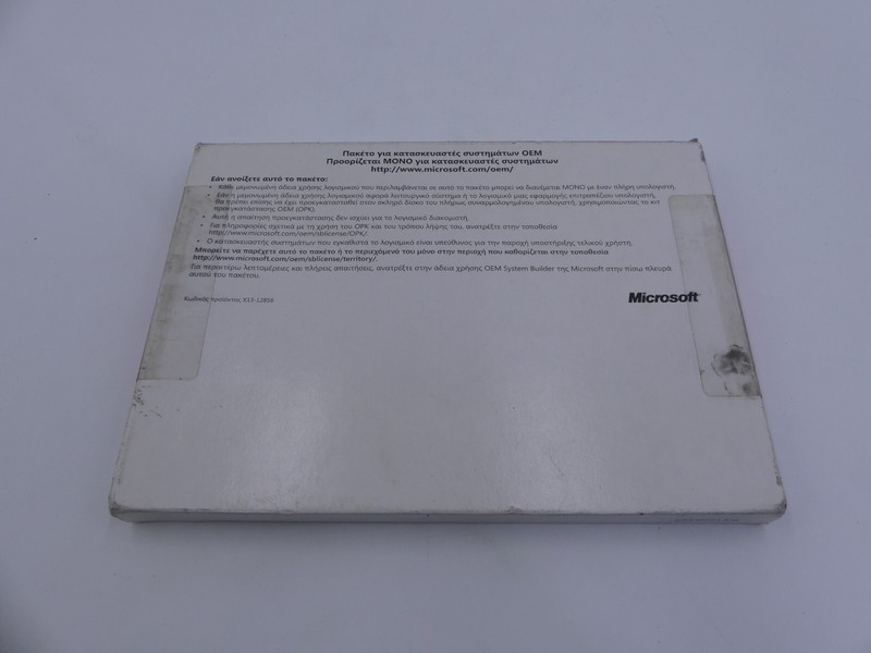 Microsoft OEM System Builders Kit in Greek - For System Builders Only New