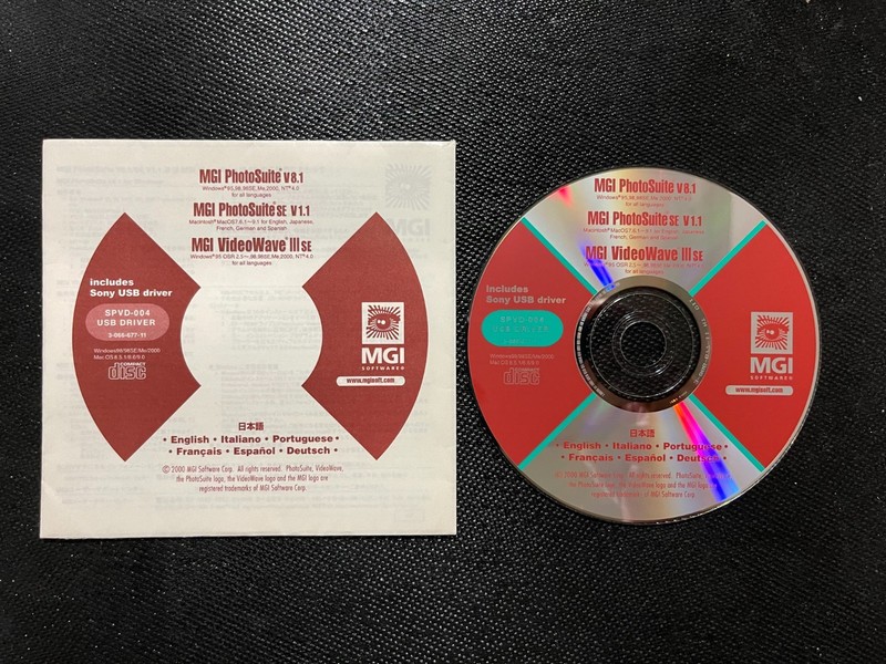 Vintage Sony MGI Photosuite Software Windows 95, 98 And MAC OS 7.6.1~9.1