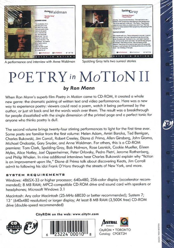Poetry In Motion 1 & 2 - Sealed Collectible CD-ROMs Rare OOP Voyager - PC or MAC gallery