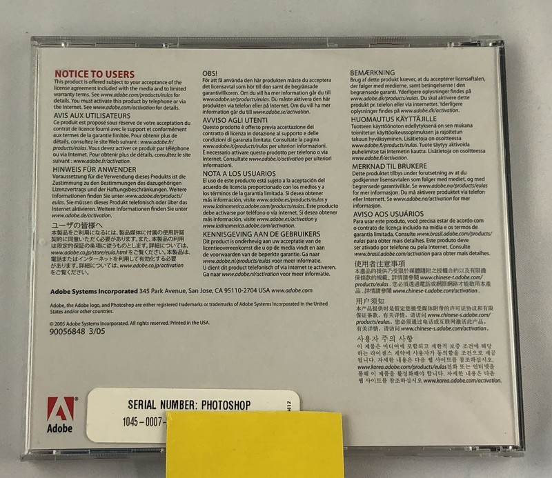 VINTAGE 2005 ADOBE PHOTOSHOP CS2 & VIDEO TRAINING DISC FOR MACINTOSH w/ SERIAL # gallery