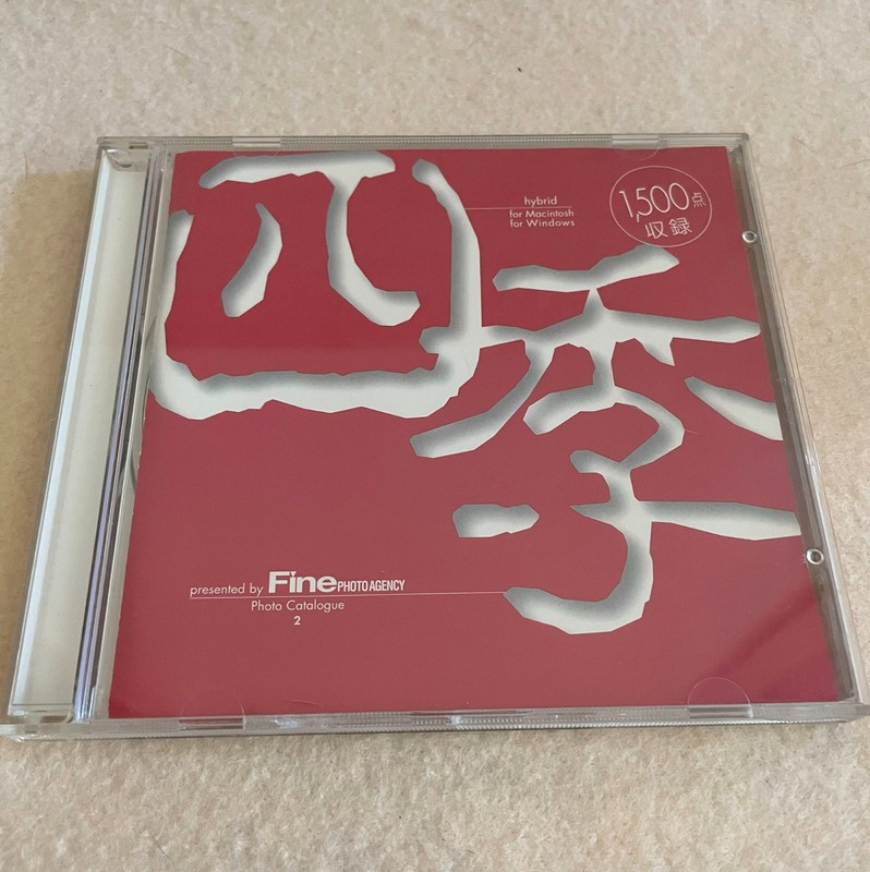FINE PHOTO AGENCY Photo Catalogue 2 Four Seasons Japan CD-ROM Mac Windows