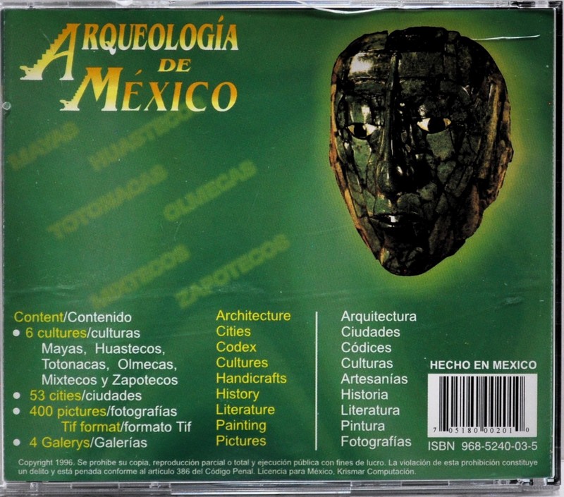 Arqueologia de Mexico - CD-ROM - Español + English - 1996 gallery